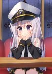  1girl :t agung_syaeful_anwar arm_support azur_lane bangs bare_shoulders black_jacket black_neckwear black_skirt blush closed_mouth collared_shirt commentary couch enterprise_(azur_lane) eyebrows_visible_through_hair hair_between_eyes hands_up hat head_in_hand jacket long_hair looking_away looking_to_the_side military_hat necktie off_shoulder on_couch open_clothes open_jacket peaked_cap pleated_skirt pout shirt silver_hair sitting skirt sleeveless sleeveless_shirt solo table very_long_hair violet_eyes white_headwear white_shirt younger 