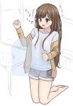  1girl :d barefoot blush breasts brown_hair brown_jacket clenched_hand faceless faceless_male indoors jacket kneeling long_hair massage music musical_note open_mouth shirt short_shorts shorts singing small_breasts smile villager_26n white_shirt 