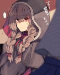  ... 1girl bangs blue_skirt blurry blurry_foreground blush braid brown_hair closed_mouth edel_(edelcat) eyebrows_visible_through_hair hair_ribbon highres hood hood_up hoodie kantai_collection long_hair multicolored multicolored_clothes red_eyes red_neckwear red_ribbon ribbon shinshuu_maru_(kantai_collection) skirt solo translation_request twin_braids 