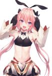  1boy abandon_ranka astolfo_(fate) astolfo_(saber)_(fate) bangs black_bow black_gloves black_ribbon blush bow bowtie collarbone commentary_request detached_sleeves eyebrows_visible_through_hair fang fate/grand_order fate_(series) gloves hair_bow hair_intakes hair_ribbon highres long_hair long_sleeves looking_at_viewer multicolored_hair navel otoko_no_ko pink_hair ribbon simple_background skin_fang skirt smile solo streaked_hair twintails violet_eyes white_background white_hair 