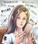  1girl apple_inc. black_hair cellphone commentary_request fang fingernails forehead highres holding holding_cellphone holding_phone iphone lips nose oni oni_nee-san_(to-ru) original phone pointy_ears portrait reading red_eyes sharp_fingernails shirt smartphone solo t-shirt to-ru translation_request 