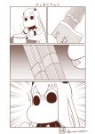  (o)_(o) 1girl collar commentary_request failure food highres horns kantai_collection long_hair mittens monochrome moomin muppo pasta pot sazanami_konami shinkaisei-kan sidelocks spaghetti stove translation_request twitter_username 