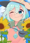  1girl aqua_hair bangs black_headwear blue_sky bow closed_mouth clouds commentary day eyebrows_visible_through_hair flower green_eyes hand_on_headwear hat hat_bow komeiji_koishi one_eye_closed outdoors shirt short_hair sky smile solo sunflower third_eye touhou upper_body yamase yellow_bow yellow_shirt 