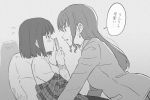 2girls age_difference bang_dream! bangs blazer blush book commentary_request covering_mouth earrings flying_sweatdrops from_side greyscale holding holding_book jacket jewelry long_hair looking_at_another monochrome multiple_girls older open_mouth pillow plaid shibasaki_shouji shirokane_rinko short_hair sidelocks smile time_paradox translation_request udagawa_ako younger yuri