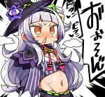  1girl :&lt; bangs black_capelet black_headwear black_skirt blush brown_eyes capelet commentary_request crop_top groin hat hololive kanikama long_hair long_sleeves looking_away lowleg_skirt lowres midriff murasaki_shion navel nose_blush parted_lips pleated_skirt purple_shirt shirt silver_hair skirt solo striped striped_shirt sweat tilted_headwear translation_request triangle_mouth v-shaped_eyebrows vertical-striped_shirt vertical_stripes very_long_hair virtual_youtuber witch_hat 