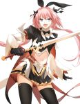  1boy absurdres astolfo_(fate) astolfo_(saber)_(fate) bangs black_bow black_gloves black_ribbon bow bowtie commentary_request fate/grand_order fate_(series) gloves hair_bow hair_intakes hair_ribbon highres holding holding_sword holding_weapon hoshi_rasuku long_hair long_sleeves looking_at_viewer multicolored_hair otoko_no_ko pink_hair ribbon simple_background smile solo streaked_hair sword twintails violet_eyes weapon white_background white_hair 