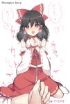  1girl :o artist_name bangs bare_shoulders black_hair blush bound bound_wrists bow bowtie clenched_hands commentary_request detached_sleeves eyebrows_visible_through_hair frilled_bow frills hair_between_eyes hair_bow hair_tubes hakurei_reimu hands_up heart heart-shaped_pupils highres long_hair long_sleeves looking_at_viewer midriff_peek no_shoes nose_blush ougi_hina red_bow red_eyes red_neckwear red_skirt sidelocks simple_background sitting skirt skirt_set socks solo_focus symbol-shaped_pupils thought_bubble touhou translated twitter_username white_background white_legwear wide_sleeves 