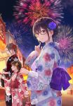  3girls :d aerial_fireworks black-framed_eyewear black_kimono blue_eyes blue_flower blurry blurry_background blush braid brown_eyes brown_hair closed_mouth commentary_request depth_of_field fan fireworks floral_print flower fukahire_(ruinon) glasses hair_flower hair_ornament highres holding holding_fan japanese_clothes kimono long_hair low_twintails multiple_girls night night_sky obi open_mouth original outdoors paper_fan pink_flower pink_kimono print_kimono red_flower sash semi-rimless_eyewear sky smile stall twin_braids twintails uchiwa under-rim_eyewear very_long_hair violet_eyes white_flower white_kimono yellow_flower 