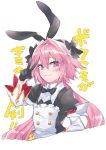  1boy :3 astolfo_(fate) astolfo_(saber)_(fate) bangs black_bow black_gloves black_neckwear blush bow bowtie commentary_request double-breasted eyebrows_visible_through_hair fang fate/grand_order fate_(series) gloves hair_bow hairband highres juliet_sleeves long_sleeves looking_at_viewer maid_dress male_focus manami_(fearfac666) multicolored_hair otoko_no_ko pink_hair puffy_sleeves sidelocks simple_background skin_fang smile solo streaked_hair upper_body v_over_eye violet_eyes white_background 