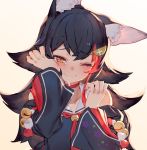  1girl animal_ear_fluff animal_ears bell black_hair blush brown_eyes commentary_request crying crying_with_eyes_open hair_ornament hololive izumi_sai jingle_bell long_hair long_sleeves multicolored_hair one_eye_closed ookami_mio redhead solo streaked_hair tears upper_body wolf_ears 