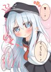  1girl :t anchor_symbol arm_behind_back bangs black_headwear black_sailor_collar black_skirt blue_eyes blue_hair blush closed_mouth commentary_request eyebrows_visible_through_hair flat_cap hair_between_eyes hat hibiki_(kantai_collection) highres kantai_collection leaning_forward long_hair long_sleeves looking_at_viewer notice_lines pleated_skirt pout red_neckwear ridy_(ri_sui) sailor_collar school_uniform serafuku shirt skirt solo translated very_long_hair white_shirt 