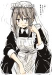  highres maid maid_cap matsuda_hikari original smoking victorian_maid yankee 