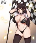  1girl animal_ears atago_(azur_lane) azur_lane bangs black_hair black_legwear breasts brown_eyes character_name checkered checkered_flag cherry_blossoms commentary cowboy_shot english_commentary extra_ears flag gradient gradient_background highres large_breasts logo long_hair mole mole_under_eye p_(user_twhe8523) petals racequeen ribbon shrug_(clothing) skindentation solo standing swept_bangs thigh-highs two-tone_bikini white_ribbon 