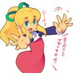  1girl :d blonde_hair blush_stickers dress eyebrows_visible_through_hair green_eyes green_ribbon hair_between_eyes hair_ribbon long_hair long_sleeves looking_at_viewer metata open_mouth ponytail red_dress ribbon rockman roll simple_background smile solo translated white_background 