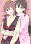  2girls ;d bang_dream! bangs black_hair blue_eyes brown_hair drawn_ears dress face_filter green_eyes hair_ribbon hanazono_tae heart hug hug_from_behind long_hair long_sleeves looking_at_viewer multiple_girls one_eye_closed open_mouth pinafore_dress pink_shirt plaid plaid_dress ponytail ribbon ribbon-trimmed_collar ribbon_trim shibasaki_shouji shirt smile sweater whisker_markings yellow_ribbon yellow_sweater yuri 