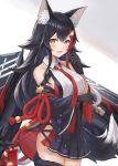  1girl :d animal_ears azur_lane bare_shoulders black_gloves black_hair black_skirt breasts detached_sleeves fangs flight_deck fuwawa_(fuwawa617) gloves hair_ornament hand_up highres hololive long_hair long_sleeves looking_at_viewer medium_breasts miniskirt multicolored_hair ookami_mio open_mouth orange_eyes pleated_skirt redhead shirt skirt smile solo streaked_hair tail thigh-highs virtual_youtuber white_shirt wide_sleeves wolf_ears wolf_girl wolf_tail zettai_ryouiki 