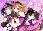  2girls :d :p alternate_hairstyle bangs bed bed_sheet black_gloves blush brooch brown_eyes brown_hair canopy_bed commentary_request crop_top demon_horns demon_tail demon_wings finger_to_cheek frilled_shirt frills girl_on_top gloves holding_hands horns index_finger_raised jewelry kunikida_hanamaru lace lace-trimmed_gloves lace_hairband looking_at_viewer looking_back love_live! love_live!_school_idol_festival love_live!_sunshine!! lying midriff mikimo_nezumi multiple_girls navel on_back open_mouth pink_ribbon pink_skirt ponytail ribbon shirt sidelocks skirt smile sparkle tail tongue tongue_out tsushima_yoshiko twintails v_over_eye violet_eyes wings 