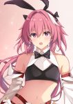  1boy andrew_(fanlp3) astolfo_(fate) astolfo_(saber)_(fate) black_bow black_hairband black_neckwear blush bow bowtie detached_sleeves eyebrows_visible_through_hair fate/grand_order fate_(series) hair_between_eyes hair_bow hairband long_hair looking_at_viewer low_twintails male_focus multicolored_hair navel open_mouth otoko_no_ko pink_eyes pink_hair solo streaked_hair twintails upper_body white_hair 