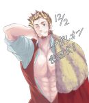  1boy abs bara beard blue_eyes blush brown_hair cape chest coronation crown facial_hair fate/grand_order fate_(series) hand_behind_head long_sleeves looking_at_viewer male_focus muscle n_(nemo) napoleon_bonaparte_(fate/grand_order) open_clothes pectorals sideburns simple_background smile solo uniform 