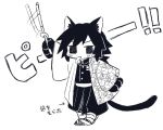  .com_(cu_105) 1boy animal_ear_fluff animal_ears bangs blush cat_ears cat_tail catboy directional_arrow full_body gloves greyscale holding holding_sword holding_weapon jacket kemonomimi_mode kimetsu_no_yaiba long_sleeves male_focus miniboy monochrome mouth_hold open_clothes pants paw_gloves paws puffy_pants shinai shoe_soles simple_background solo standing standing_on_one_leg sword tail tomioka_giyuu translation_request weapon whistle white_background wide_sleeves 