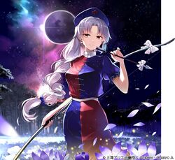  1girl arrow bangs blue_bow blue_dress blue_headwear bow bow_(weapon) breasts commentary_request cowboy_shot dress emerane flower hair_bow hand_up hat holding holding_arrow holding_bow_(weapon) holding_weapon long_braid long_hair looking_at_viewer medium_breasts moon multicolored multicolored_clothes multicolored_dress night night_sky nurse_cap outdoors petals puffy_short_sleeves puffy_sleeves purple_flower red_dress sash short_sleeves silver_hair sky smile solo standing star_(sky) starry_sky touhou touhou_cannonball translated weapon white_bow white_sash yagokoro_eirin yellow_eyes 