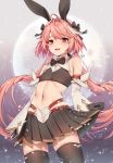  1boy absurdres astolfo_(fate) astolfo_(saber)_(fate) bangs bare_shoulders black_bow black_gloves black_legwear black_ribbon blush bow bowtie commentary_request fate/grand_order fate_(series) from_below gloves hair_bow hair_intakes hair_ribbon highres long_hair long_sleeves looking_at_viewer moon multicolored_hair navel otoko_no_ko pink_hair ribbon smile solo streaked_hair thigh-highs tikeworld twintails violet_eyes white_hair 