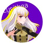  1girl character_name closed_mouth fire_emblem fire_emblem:_three_houses garreg_mach_monastery_uniform long_hair long_sleeves lysithea_von_ordelia pink_eyes purple_background simple_background solo twitter_username uniform upper_body white_hair yutohiroya 