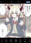  1girl alternate_costume animal_ears artist_name black_legwear black_skirt blonde_hair blush bow brown_eyes cardigan closed_mouth eyebrows_visible_through_hair fennec_(kemono_friends) fox_ears heart kemono_friends looking_at_viewer phone_screen red_bow school_uniform shio_butter_(obscurityonline) short_hair sitting skirt solo speech_bubble thigh-highs translation_request twitter_username 