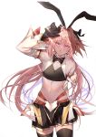  1boy absurdres astolfo_(fate) astolfo_(saber)_(fate) bangs bare_shoulders black_bow black_gloves black_legwear black_ribbon black_skirt blush bow bowtie commentary cym23730 fate/grand_order fate_(series) gloves hair_bow hair_intakes hair_ribbon highres long_hair long_sleeves looking_at_viewer multicolored_hair navel otoko_no_ko pink_hair ribbon simple_background skirt solo streaked_hair thigh-highs twintails violet_eyes white_background white_hair 