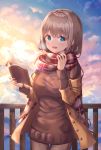  1girl :d bangs blue_eyes book bookmark breasts brown_coat brown_hair brown_pants brown_sweater clouds cloudy_sky coat commentary_request enpera eyebrows_visible_through_hair hands_up highres holding holding_book long_hair long_sleeves looking_at_viewer medium_breasts open_book open_clothes open_coat open_mouth original outdoors pants railing ribbed_sweater ruda_(ruda_e) scarf sky smile solo sunset sweater very_long_hair 