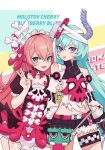  2girls asymmetrical_horns dress flower gloves hair_ornament highres honkai_(series) honkai_impact_3rd huge_filesize intertwined_tails liliya_olyenyey long_hair mechanical_horns mechanical_tail mismatched_gloves multiple_girls open_clothes open_dress red_flower red_rose rose rozaliya_olyenyey siblings tail thick_eyebrows twins user_kcev2537 very_long_hair 