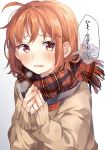  1girl ahoge bangs blush breath brown_coat coat cold commentary_request hands_together highres long_sleeves love_live! love_live!_sunshine!! makura_(makura0128) open_mouth orange_hair plaid plaid_scarf red_eyes red_scarf scarf short_hair solo takami_chika translated upper_body winter_clothes 