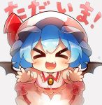  &gt;_&lt; 1girl 60mai :d bangs bat_wings blue_hair blush brooch commentary_request dress eyebrows_visible_through_hair facing_viewer fang frilled_shirt_collar frills grey_background hat hat_ribbon jewelry mob_cap open_mouth puffy_short_sleeves puffy_sleeves reaching_out red_ribbon remilia_scarlet ribbon short_hair short_sleeves simple_background smile solo touhou translated v-shaped_eyebrows white_dress white_headwear wings 