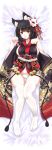  1girl absurdres amanogami_dai animal_ear_fluff animal_ears ass_visible_through_thighs azur_lane bangs bell black_hair blush breasts cat_ears commentary_request dakimakura eyebrows_visible_through_hair fang from_above hand_up highres japanese_clothes jingle_bell kimono large_breasts long_sleeves looking_at_viewer lying mask mask_on_head on_back open_mouth panties paw_pose red_eyes short_hair short_kimono side-tie_panties sideboob solo thigh-highs thigh_gap underwear white_legwear white_panties wide_sleeves yamashiro_(azur_lane) 