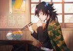  1boy belt black_hair black_jacket black_pants bowl buttons chopsticks closed_eyes closed_mouth collar collared_jacket food haori holding holding_chopsticks jacket jacket_on_shoulders japanese_clothes kimetsu_no_yaiba long_hair long_sleeves male_focus open_clothes otoufu_(gotouhu) pants rice sitting smile solo table tomioka_giyuu uniform window 