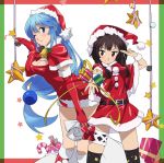  aqua_(konosuba) christmas gift hat kono_subarashii_sekai_ni_shukufuku_wo! megumin promotional_art santa_costume santa_hat star thigh-highs 