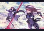  2girls bangs blue_sky bodysuit breasts covered_navel dress dual_persona fate/grand_order fate_(series) feather_trim gae_bolg hair_between_eyes hair_intakes highres holding holding_wand itaco1987 large_breasts long_hair long_sleeves multiple_girls open_mouth pantyhose pauldrons polearm purple_bodysuit purple_dress purple_hair purple_legwear red_eyes scathach_(fate)_(all) scathach_(fate/grand_order) scathach_skadi_(fate/grand_order) shoulder_armor sky smile spear thighs tiara wand weapon wide_sleeves 