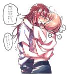  2girls bang_dream! bangs blue_eyes blue_shirt closed_eyes from_side hand_under_clothes hand_under_shirt long_hair multiple_girls open_mouth pants pink_hair pink_shirt re_ghotion redhead shirt short_sleeves simple_background sweat translation_request twintails udagawa_tomoe uehara_himari white_background yuri 
