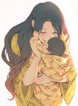  1boy 1girl baby black_hair blanket blush carrying closed_eyes cowboy_shot crying face-to-face gradient_hair happy_tears hashibira_inosuke highres japanese_clothes kimetsu_no_yaiba kimono kotoha_(kimetsu_no_yaiba) long_hair minminzo3 mother_and_son multicolored_hair open_mouth orange_hair simple_background smile sunlight tears two-tone_hair white_background wide_sleeves younger 