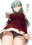  1girl aqua_eyes aqua_hair christmas_tree_hair_ornament commentary_request cowboy_shot dress from_below fur-trimmed_dress fur_trim grin hair_ornament hairclip highres kantai_collection long_hair looking_at_viewer mizuki_eiru_(akagi_kurage) red_dress sack simple_background smile solo standing suzuya_(kantai_collection) thigh_gap white_background 