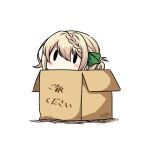  1girl blonde_hair box braid braided_bun cardboard_box dated green_ribbon hair_ribbon hatsuzuki_527 in_box in_container kantai_collection perth_(kantai_collection) ribbon short_hair simple_background solid_oval_eyes solo translated twitter_username white_background 