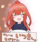 1girl :d bangs bare_shoulders black_sweater blush closed_eyes commentary_request eyebrows_behind_hair facing_viewer go-toubun_no_hanayome hair_between_eyes hair_ornament heart high_ponytail highres holding holding_plate kujou_karasuma long_hair nakano_itsuki open_mouth plate ponytail redhead shoulder_cutout smile solo sparkle star star_hair_ornament sweater translation_request upper_body 