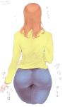  1girl absurdres ass blue_pants casual commentary cowboy_shot cropped_legs dated denim facing_away flying_sweatdrops from_behind girls_und_panzer heart highres jeans long_sleeves medium_hair motion_lines orange_hair pants shirt simple_background solo standing takebe_saori tamamf translated twitter_username white_background yellow_shirt 