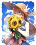  1girl artist_request commentary_request flower hat md5_mismatch shironeko_project straw_hat sunflower tsukimi_(shironeko_project) 