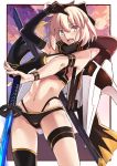  1girl :d ahoge arm_strap arm_up ass_visible_through_thighs bare_shoulders bikini black_bikini black_gloves black_legwear black_scarf blonde_hair blush breasts brown_eyes clouds cloudy_sky elbow_gloves fate/grand_order fate_(series) gloves highres holding holding_sword holding_weapon katana leaning_back looking_at_viewer multi-strapped_bikini navel okita_souji_(fate) okita_souji_(fate)_(all) open_mouth scarf sheath short_hair single_glove single_thighhigh sky small_breasts smile solo stomach sweatband swimsuit sword thigh-highs thigh_strap unsheathed upper_teeth weapon yuchio 