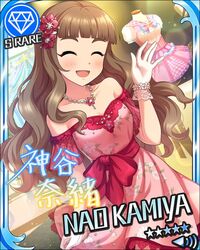  blush brown_hair character_name closed_eyes dress idolmaster idolmaster_cinderella_girls kamiya_nao long_hair smile stars 