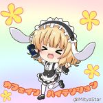  &gt;_&lt; 1girl :d animal_ears apron black_footwear black_hairband black_skirt blonde_hair chibi closed_eyes coffee_cup collared_shirt commentary_request cup disposable_cup fake_animal_ears fleur_de_lapin_uniform frilled_apron frilled_hairband frilled_skirt frills full_body gochuumon_wa_usagi_desu_ka? hairband holding holding_cup kirima_sharo miicha open_mouth puffy_short_sleeves puffy_sleeves rabbit_ears shirt shoes short_sleeves skirt smile solo standing standing_on_one_leg thigh-highs translated twitter_username uniform waist_apron waitress white_apron white_legwear white_shirt wrist_cuffs xd 