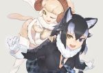  2girls :d ;d animal_ears bangs black_hair blazer blue_eyes bodystocking don3 drawstring extra fur_collar fur_scarf gloves grey_hair grey_wolf_(kemono_friends) hair_between_eyes hand_on_another&#039;s_shoulder hands_up heterochromia horns jacket kemono_friends leaning_forward leaning_on_person light_brown_hair long_hair long_sleeves looking_at_viewer medium_hair multicolored_hair multiple_girls necktie one_eye_closed open_mouth outstretched_arms plaid plaid_neckwear plaid_skirt scarf sheep_(kemono_friends) sheep_ears sheep_girl sheep_horns sheep_tail short_over_long_sleeves short_sleeves shorts sidelocks skirt smile spread_arms standing standing_on_one_leg tail two-tone_hair vest white_gloves wolf_ears wolf_girl yellow_eyes 