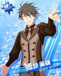  akuno_hideo black_hair blue_eyes character_name idolmaster idolmaster_side-m jacket necktie short_hair smile 