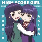  bangs blush choker commentary_request high_score_girl hug long_hair long_sleeves onomekaman oono_akira oono_makoto open_mouth purple_hair red_eyes ribbon siblings sisters vest 